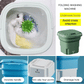 ✨Foldable Washing Machine