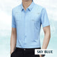 🔥HOT SALE 🔥Men's Ice Silk Business Shirt