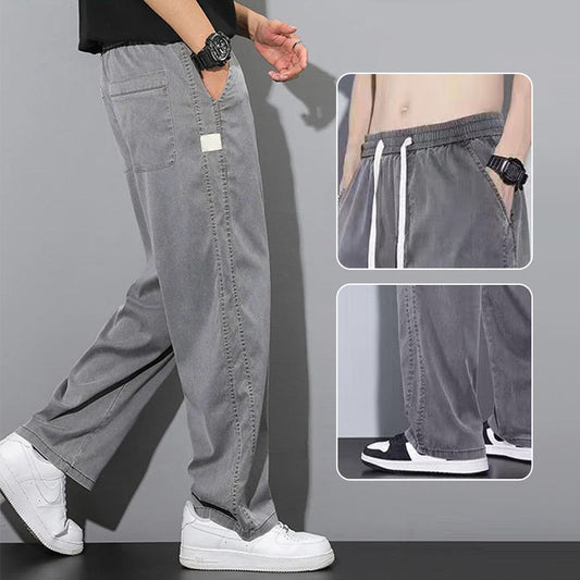 Loose quick-drying ultra-thin casual pants for men